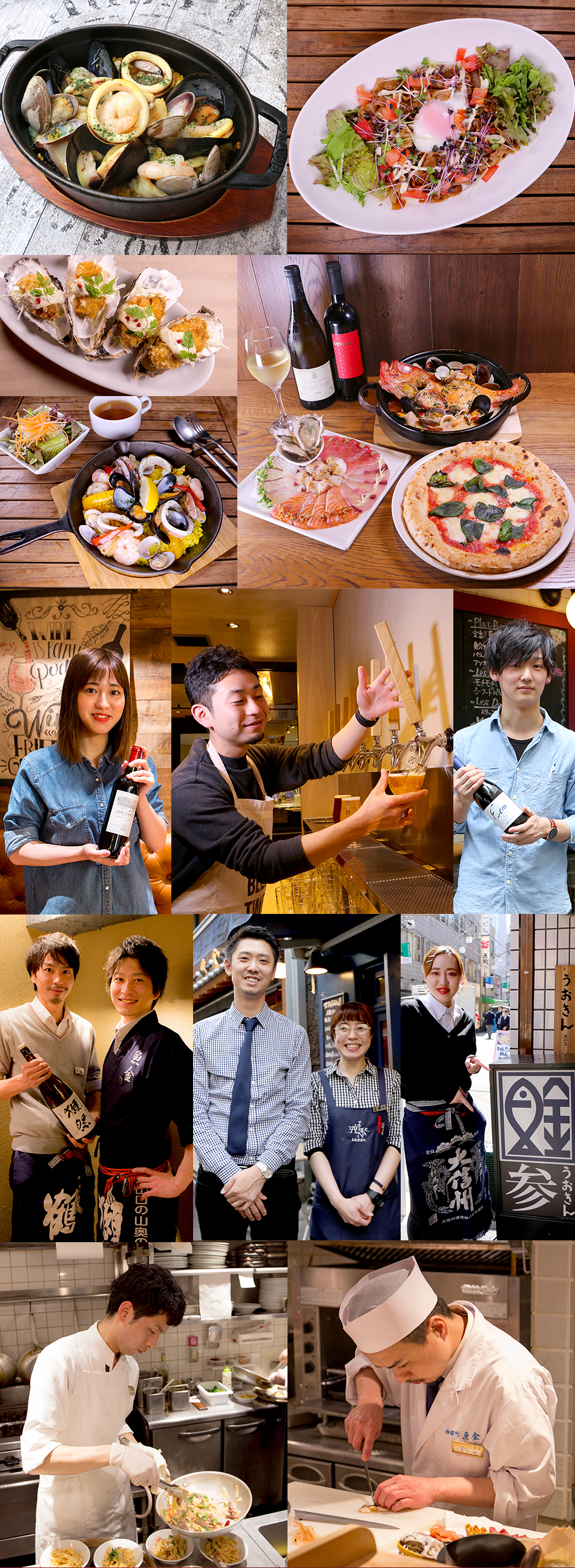 2017_now_photo