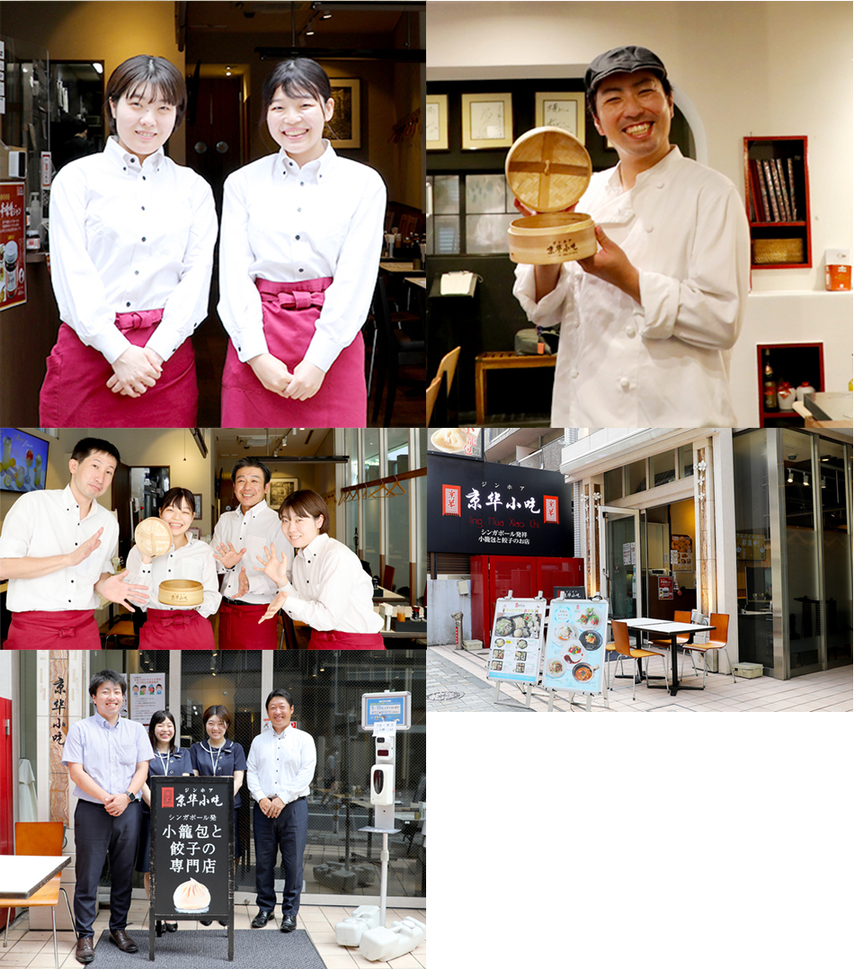 2021_now_photo